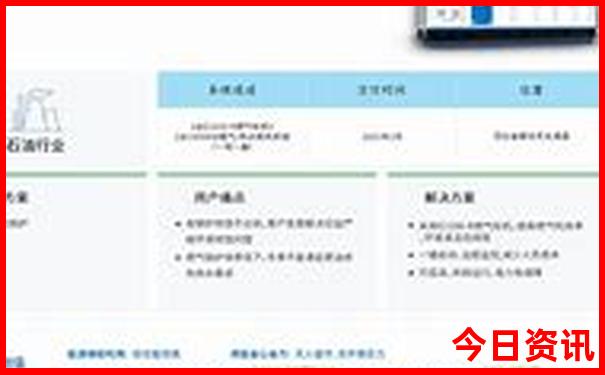 北京亲子游玩好去处
