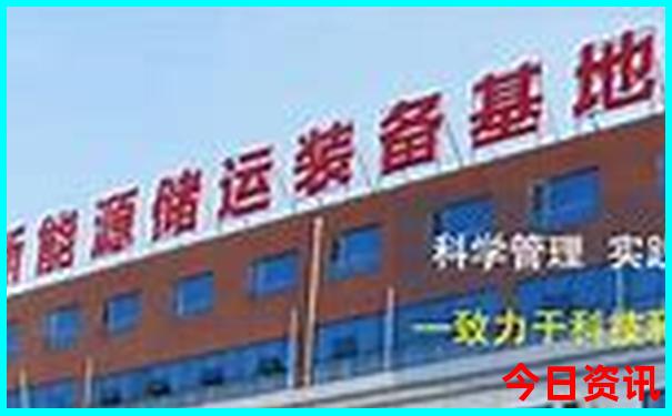 北镇旅游景点大全排名