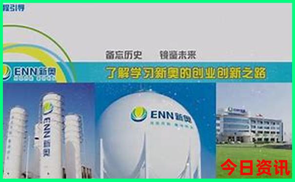 东安有什么好玩的地方景点推荐